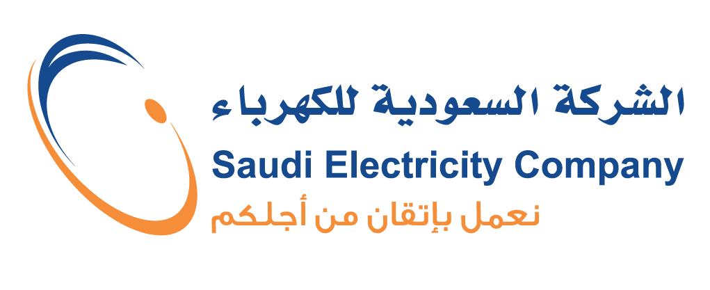 شعار_الشركة-السعودية-للكهرباء